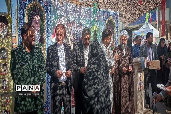 مراسم گرامیداشت هفته دفاع مقدس در اداره آموزش و پرورش شهرستان قرچک