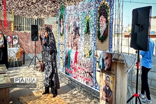 مراسم گرامیداشت هفته دفاع مقدس در اداره آموزش و پرورش شهرستان قرچک