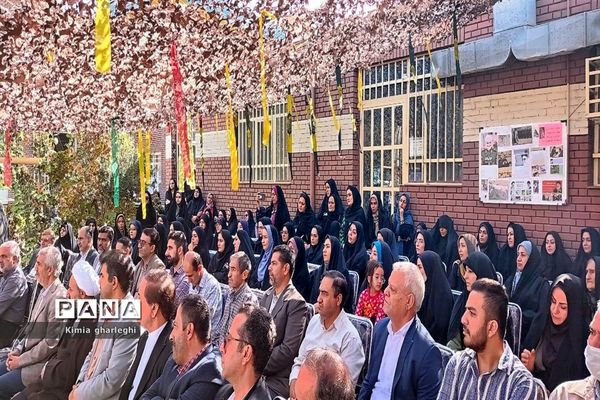 مراسم گرامیداشت هفته دفاع مقدس در اداره آموزش و پرورش شهرستان قرچک