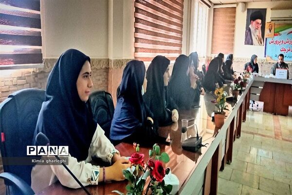 جلسه توانمندسازی خبرنگاران در سالن ثقلین اداره آموزش و پرورش شهرستان قرچک