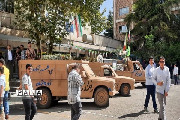 حضور کاروان‌های دفاع مقدس در مدارس آموزش و پرورش منطقه ۳