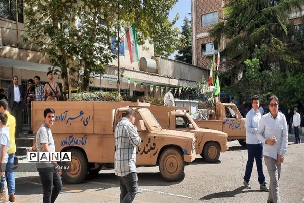 حضور کاروان‌های دفاع مقدس در مدارس آموزش و پرورش منطقه ۳