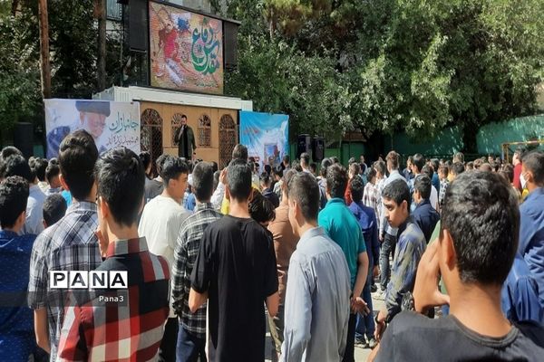 حضور کاروان‌های دفاع مقدس در مدارس آموزش و پرورش منطقه ۳