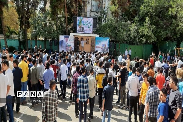 حضور کاروان‌های دفاع مقدس در مدارس آموزش و پرورش منطقه ۳