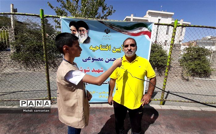 باز سازی زمین چمن مصنوعی مجموعه ورزشی شهید شوشتری