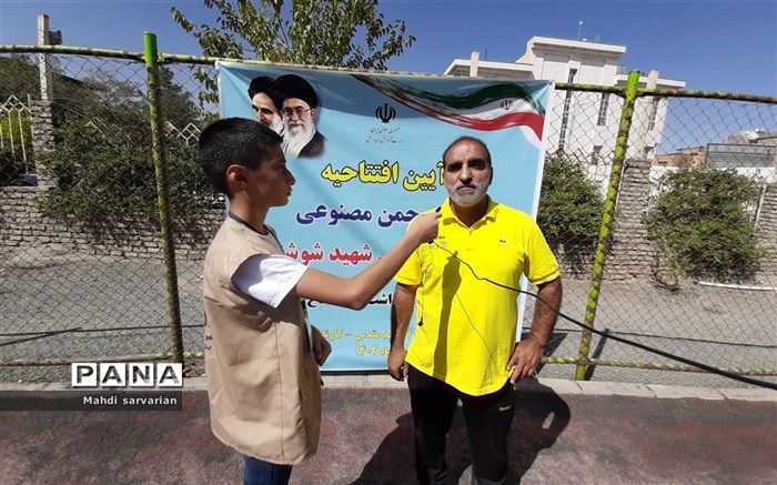 باز سازی زمین چمن مصنوعی مجموعه ورزشی شهید شوشتری