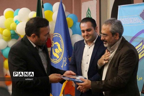 برگزاری آیین  استانی جشن عاطفه‌ها در اردبیل