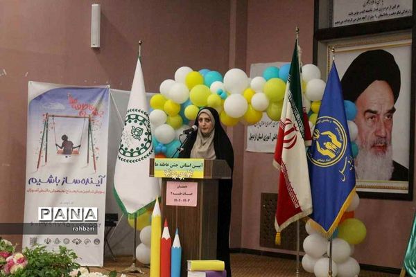 برگزاری آیین  استانی جشن عاطفه‌ها در اردبیل