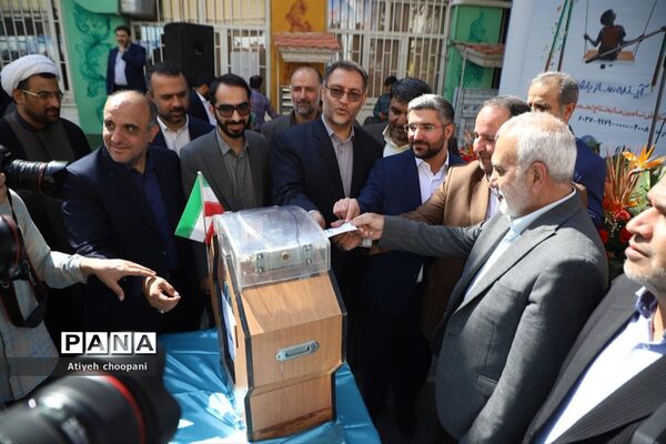 مراسم  جشن عاطفه‌ها در شهر تهران