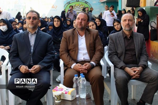 مراسم  جشن عاطفه‌ها در شهر تهران