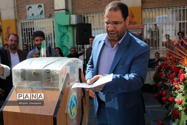 مراسم  جشن عاطفه‌ها در شهر تهران