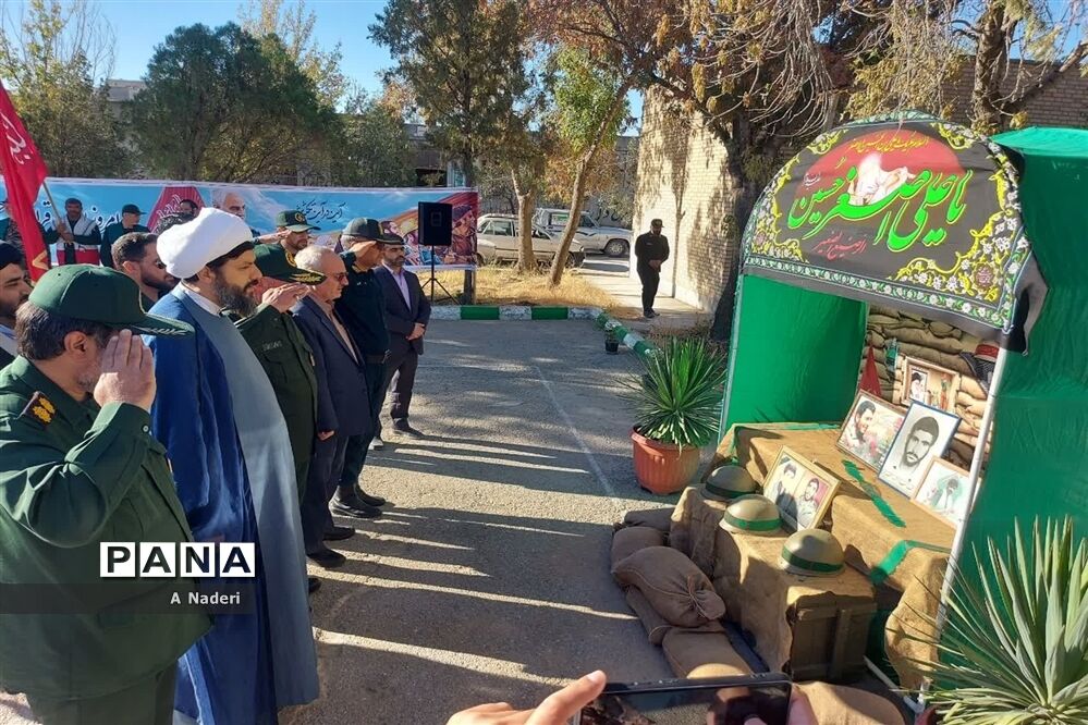 صبحگاه مشترک نیروهای مسلح به‌مناسبت هفته دفاع مقدس شهرستان شیروان