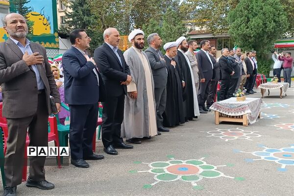 برگزاری جشن عاطفه‌ها در مدارس شهرستان ساری