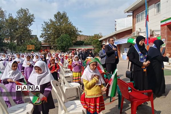 برگزاری جشن عاطفه‌ها در مدارس شهرستان ساری