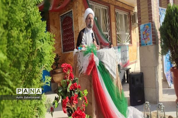 مراسم گرامیداشت هفته دفاع مقدس در مدرسه شاهد کوثر رباط کریم
