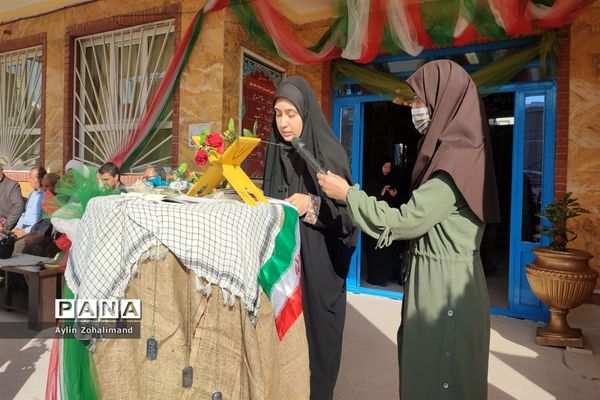 مراسم گرامیداشت هفته دفاع مقدس در مدرسه شاهد کوثر رباط کریم