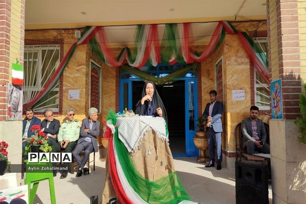 مراسم گرامیداشت هفته دفاع مقدس در مدرسه شاهد کوثر رباط کریم