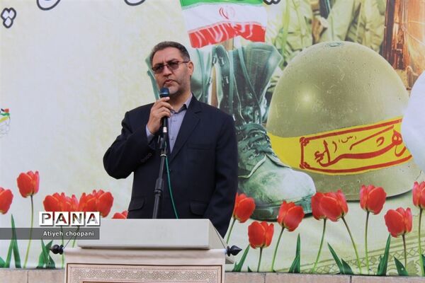 برگزاری صبحگاه مشترک بسیج فرهنگیان اداره‌کل آموزش و پرورش شهر تهران