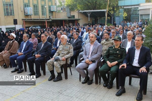 برگزاری صبحگاه مشترک بسیج فرهنگیان اداره‌کل آموزش و پرورش شهر تهران