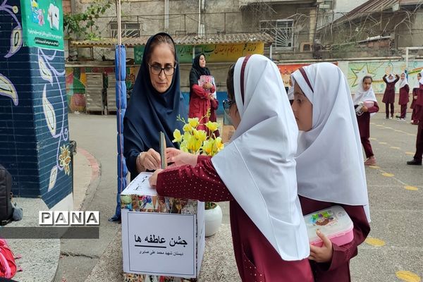 جشن عاطفه‌ها در قائمشهر