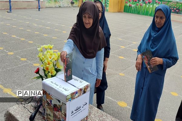 جشن عاطفه‌ها در قائمشهر