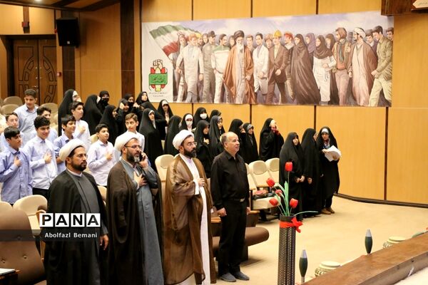 رونمایی از کتاب های «آرمان عزیز» و «حاج همت»