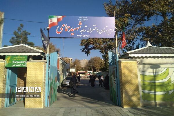 بزرگداشت هفته‌ حفاظت از میهن اسلامی در دبیرستان شاهد شهید حمامی