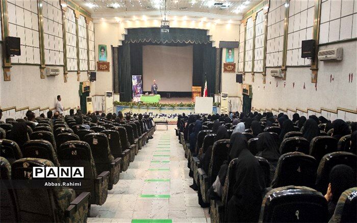 برگزاری دوره « سپهر دانش و معرفت» آموزش و پرورش شهرستان‌های استان تهران به میزبانی شهرستان پاکدشت