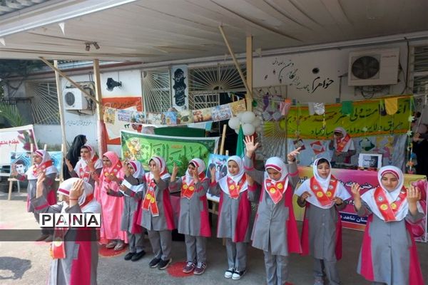 برگزاری جشن عاطفه‌ها در شهرستان محمودآباد