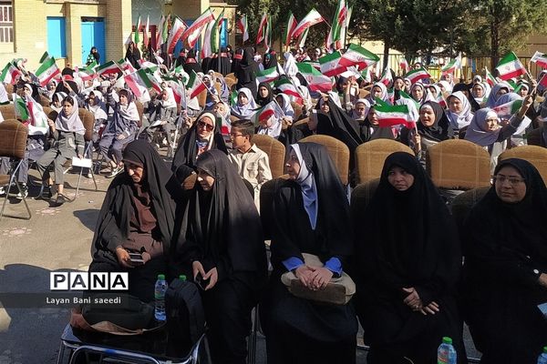 جشن عاطفه‌ها در استان فارس