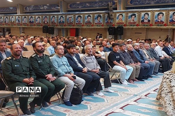 یادواره شهدای دفاع مقدس بخش صفادشت