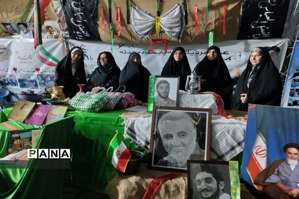 یادواره شهدای دفاع مقدس بخش صفادشت