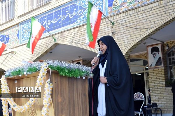 نواختن گلبانگ انتظار در دبیرستان دخترانه فیض کاشانی منطقه ۱۴