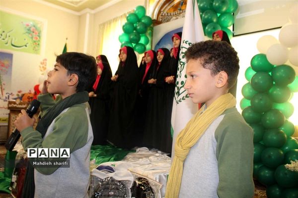 جشن عاطفه‌ها