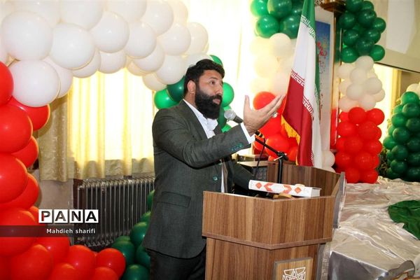 جشن عاطفه‌ها