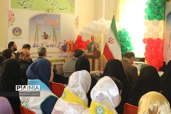 جشن عاطفه‌ها