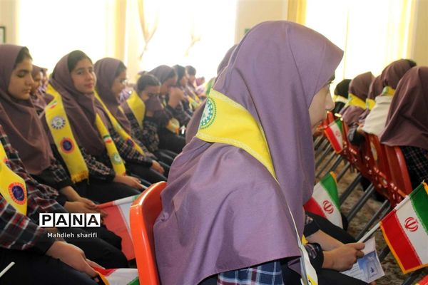 جشن عاطفه‌ها