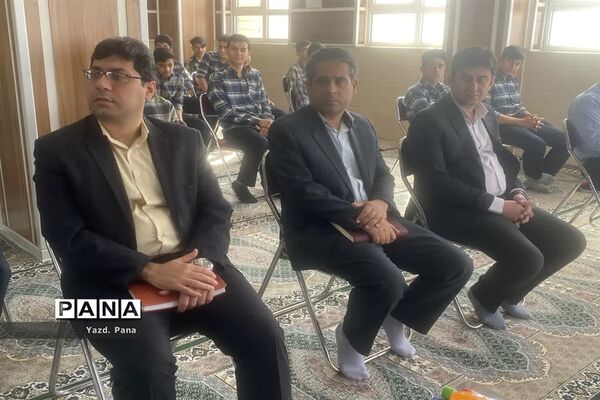 نواختن زنگ مهر، ایثار و مقاومت در هنرستان سلطنت طرازی ناحیه یک یزد