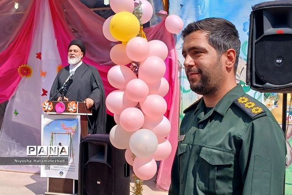 مراسم جشن عاطفه‌ها در بهارستان