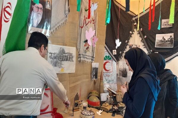 نمایشگاه دفاع مقدس جوانان جمعیت هلال احمر مانه و سملقان