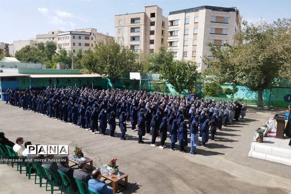 جشن عاطفه‌ها در آموزش و پرورش منطقه ۱۶