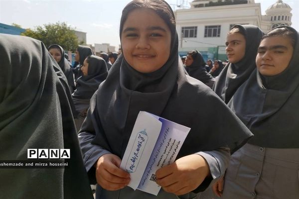 جشن عاطفه‌ها در آموزش و پرورش منطقه ۱۶