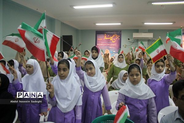 جشن عاطفه‌ها در بوشهر