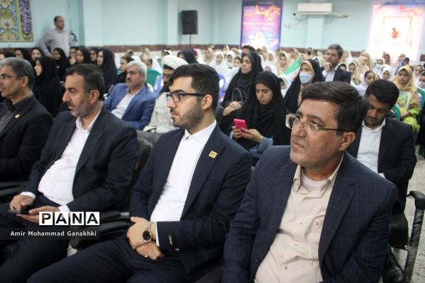 جشن عاطفه‌ها در بوشهر