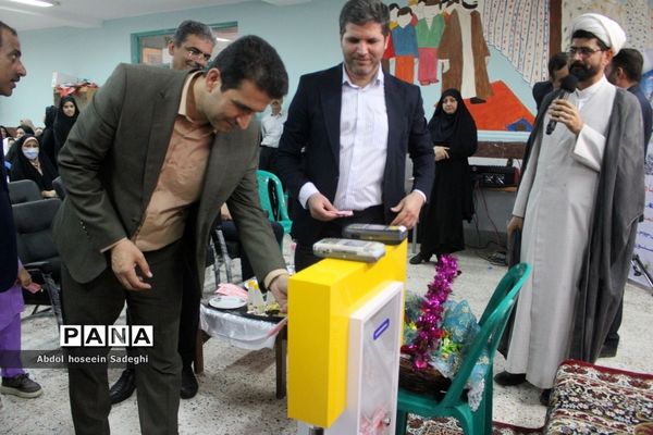 جشن عاطفه‌ها در بوشهر