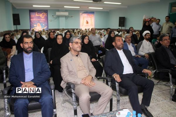 جشن عاطفه‌ها در بوشهر