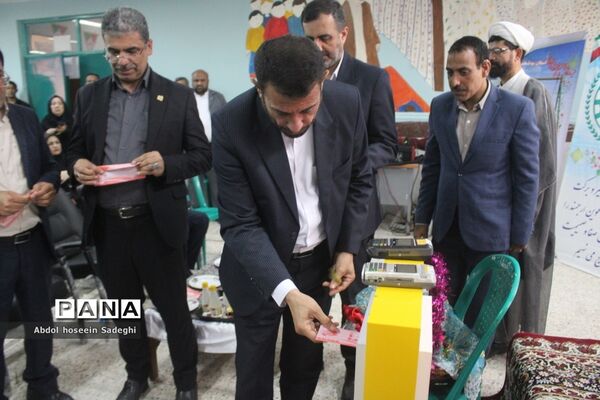 جشن عاطفه‌ها در بوشهر
