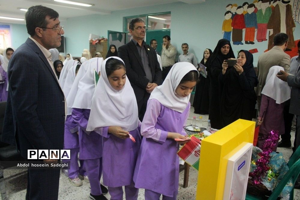 جشن عاطفه‌ها در بوشهر