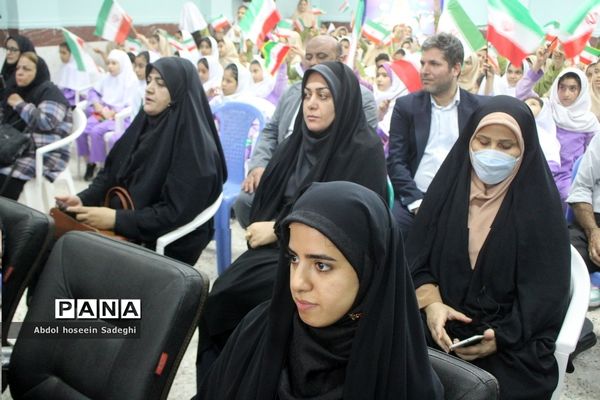 جشن عاطفه‌ها در بوشهر