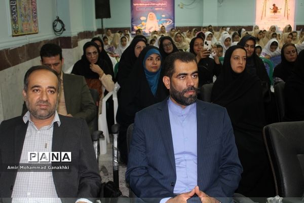 جشن عاطفه‌ها در بوشهر